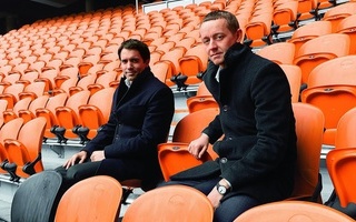 Чем «Шахтер» заманивает болельщиков