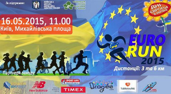 eurorun2015
