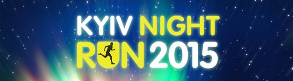 kyiv_night_run_1