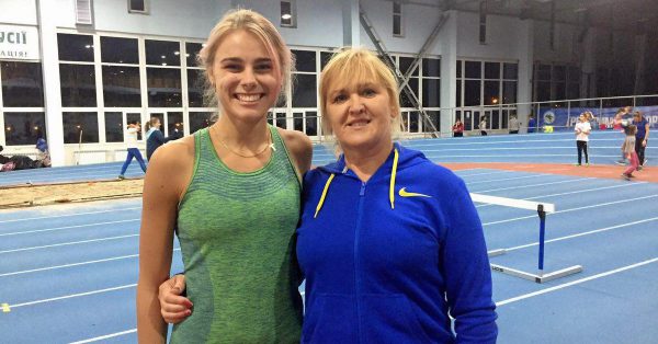 Юлія Левченко