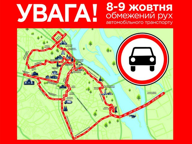 Uvaga_WizzAirMarathon_42
